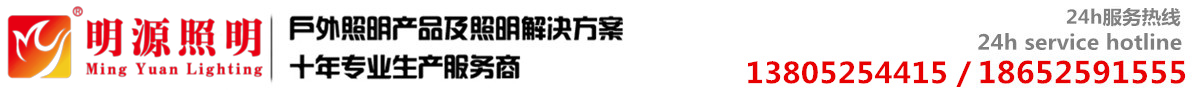 定制/定做襯衫廠(chǎng)家/公司_襯衫訂做/訂制價(jià)格/費(fèi)用-北京圣達(dá)信襯衫